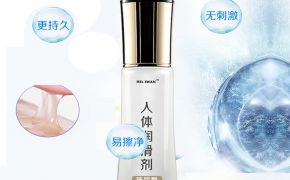 使用玻尿酸人体润滑剂的好处（平创）