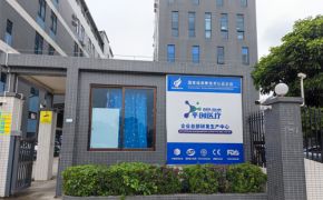 如何定制专属的人体润滑剂？一站式服务了解一下！
