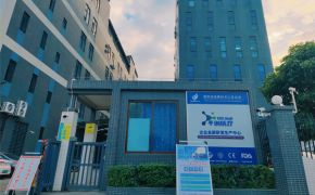 平创医疗，提供全球合规的人体润滑剂生产方案