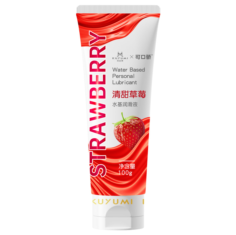 草莓果味润滑液（口交液）