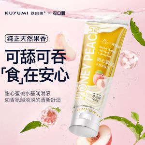 蜜桃果味润滑液（口交液）